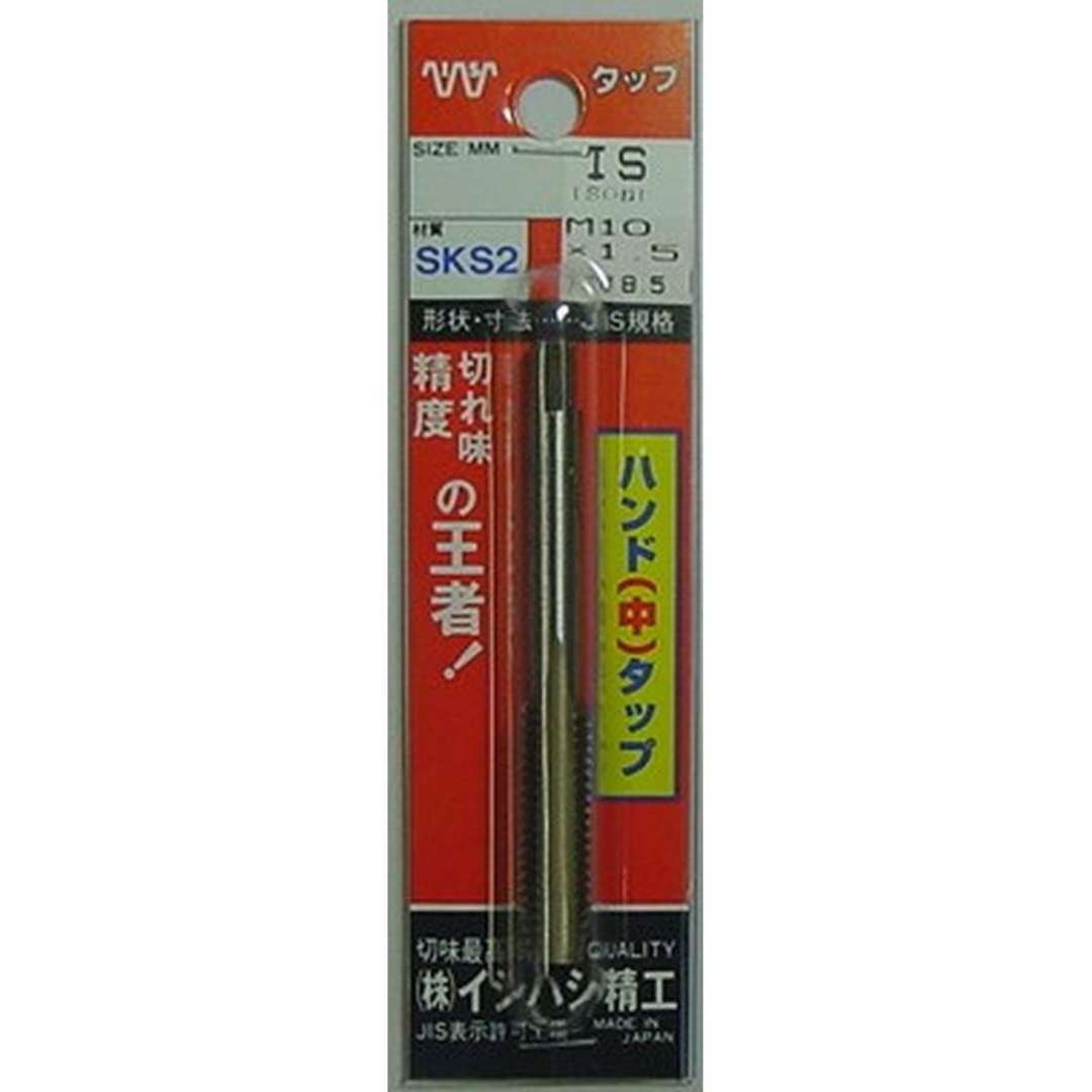 M12175P-3 上タップM12×1.75 | SKSタングステン鋼製 | 工具の通販 FINE
